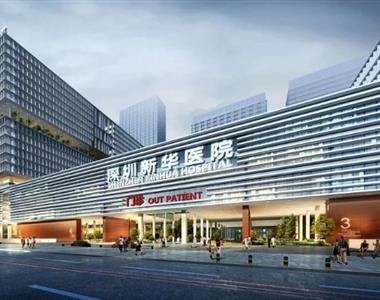 深圳市富士特節能環保有限公司